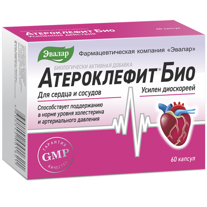 Атероклефит БИО 60 капсул