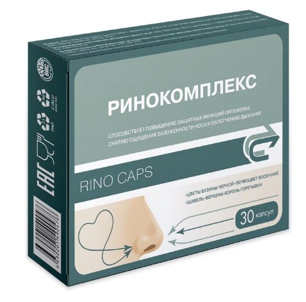 РИНОКОМПЛЕКС RINO CAPS 30 капсул по 049г