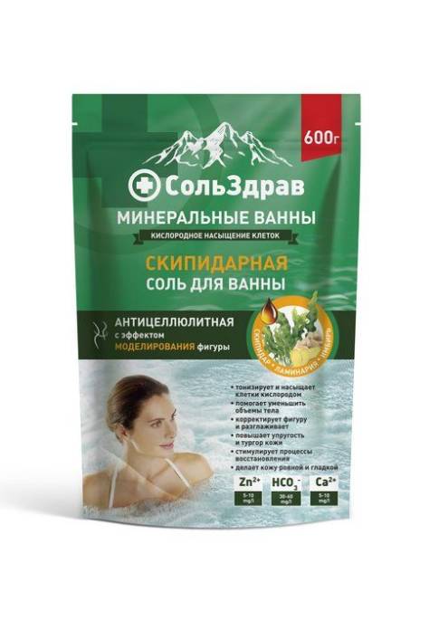 Соль для ванны Минеральные Ванны Скипидарная 600г