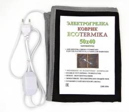 Электрогрелка коврик Ecotermica 50 на 40 см