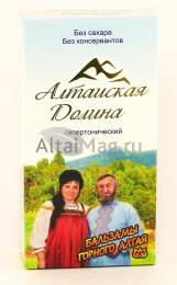 Бальзам Алтайская Долина гипертонический на фруктозе 250мл
