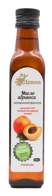 Масло Абрикоса Дивия 100% 250мл в стекле