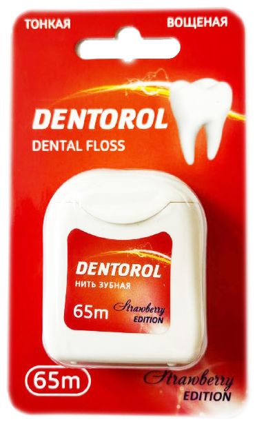 DENTOROL Денторол Зубная нить Клубника 65м