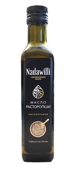 Масло Расторопши Nadawilli в стекле 100мл