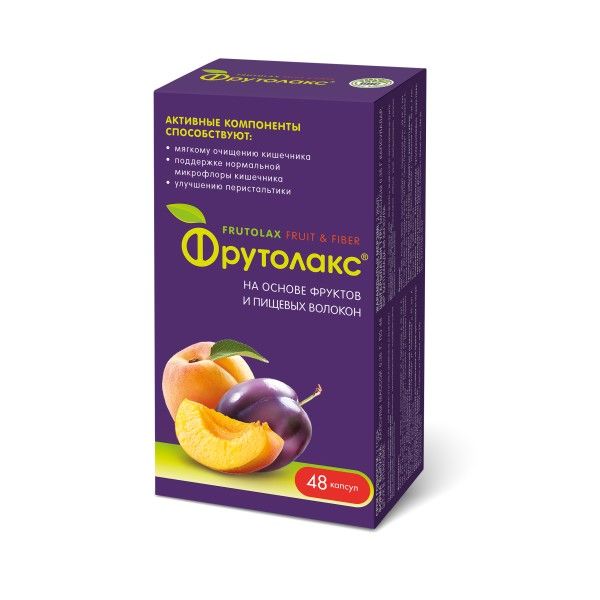 ФРУТОЛАКС на основе фpуктов 48 капсулы по 035г