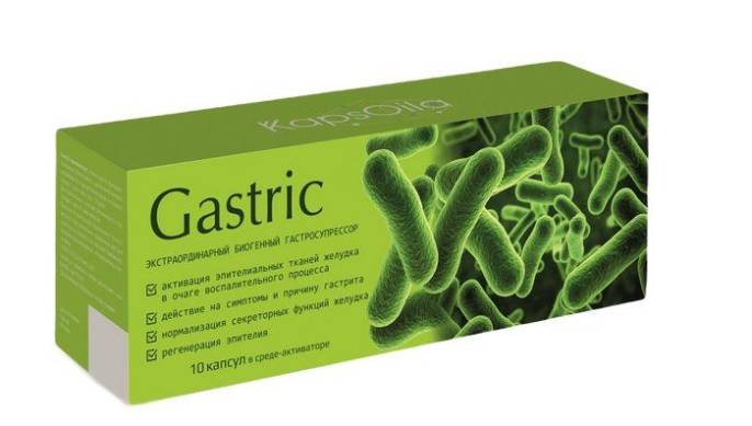 Gastric комплекс при гастрите в капсулах в среде активаторе Сашера Мед 10шт