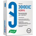 Эффекс Нейро 60 капсул