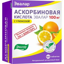 Аскорбиновая кислота 60 таблеток