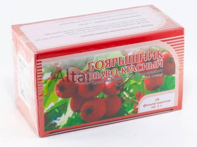 Боярышник плоды 20 пакетиков