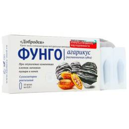 Суппозитории Добродея Фунго Агарикус, 10 шт.