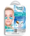 Beauty Visage Патчи гидрогелевые вокруг глаз гиалуроновые Аква филлер 10 шт