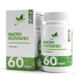 Бьюти Коллаген с витамином С и гиалуроновой кислотой Naturalsupp №60