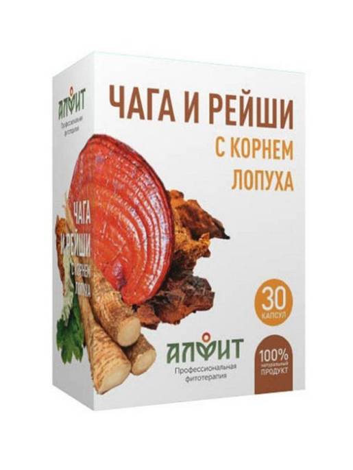 Чага и Рейши с корнем лопуха 30 капсул