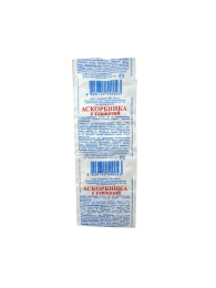 Аскорбиновая кислота аскопром 10 табл с глюкозой 10 шт