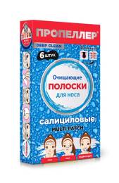 Полоски очищение для носа лба подбородка салициловые №6