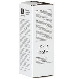 Крем-комплекс «Сашель BB cream» корректирующий, 30 мл.