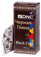 Глина Черная пачка 130г