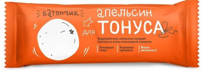 Батончик мюсли для тонуса Леовит Апельсин 25 г 10 шт