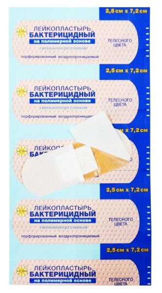 Лейкопластырь Leiko бактерицидный на полимерной основе 25х72см №10