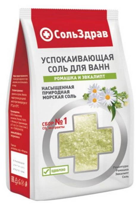 Соль для ванны Успокаивающая соль Ромашка и Эвкалипт 800г