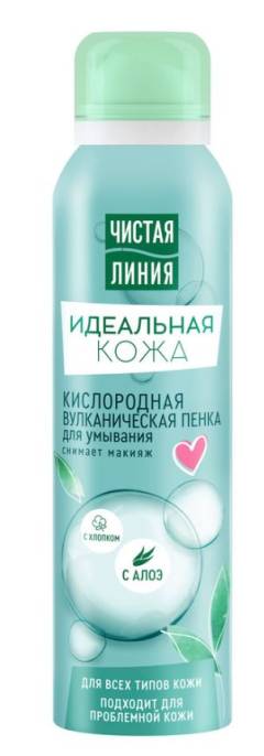 Идеальная кожа Вулканическая Пенка для умывания 150мл