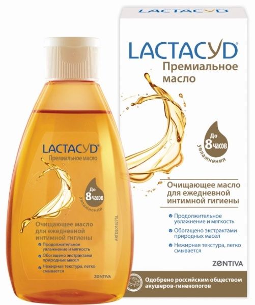 Lactacyd Масло увлажнающее для интимного ухода 200мл