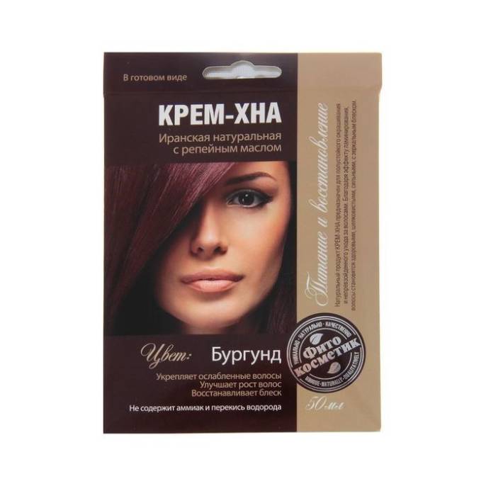 Хна крем Бургунд с репейным маслом 50мл