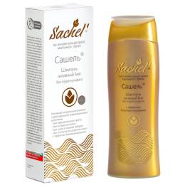 Шампунь нативный «Сашель Био», 250 мл.
