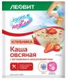 Каша Худеем за неделю овсяная клубника 40г