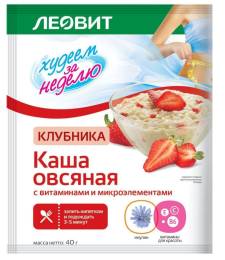 Каша Худеем за неделю овсяная клубника 40г