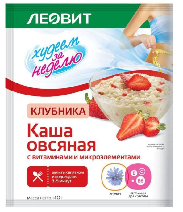 Каша Худеем за неделю овсяная клубника 40г