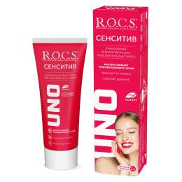 ROCS Рокс UNO Зубная паста Сенситив Sensitive 74г