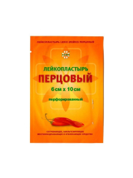 Пластырь перцовый Leiko Перфорированный 6х10см