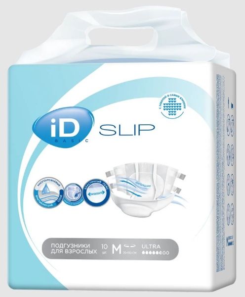 Подгузники для взрослых ID SLIP Basic Medium №10