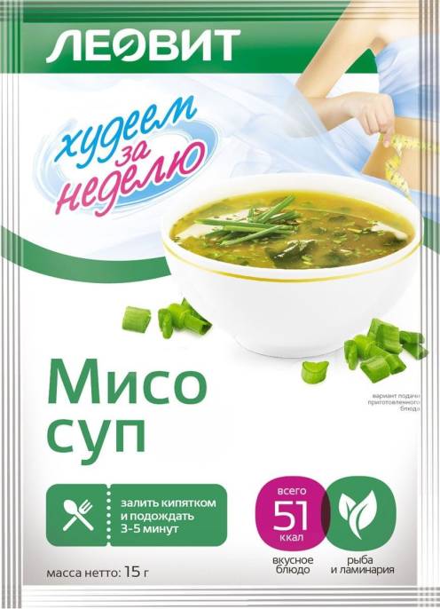 Худеем за неделю Мисо суп Леовит 15г
