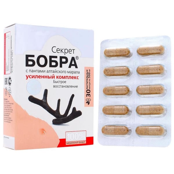 Секрет бобра с пантами алтайского марала, 30 капсул