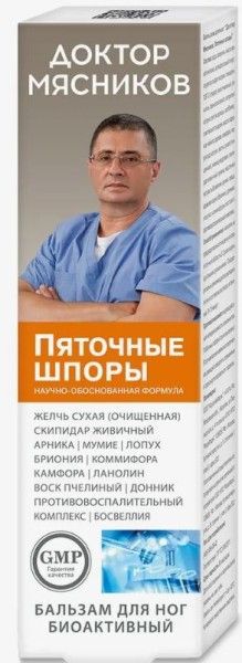 Доктор Мясников Пяточные шпоры бальзам для тела 125мл