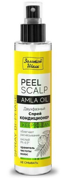 Золотой шелк Спрей кондиционер двухфазный keep clean 100мл