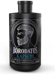 Шампунь черный баланс Карбон Borodatos 400мл