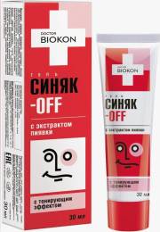 Синяк off гель 30 г