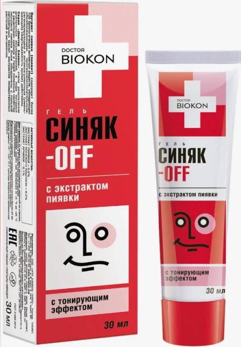 Синяк off гель 30 г
