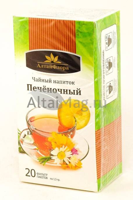 Печеночный чайный напиток 20 пакетиков