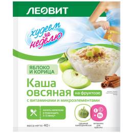 Каша Худеем за неделю овсяная яблоко и корица 40г