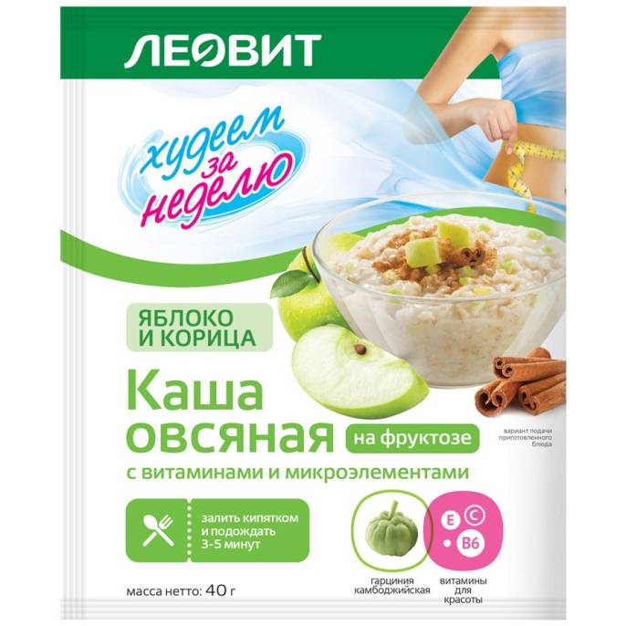 Каша Худеем за неделю овсяная яблоко и корица 40г