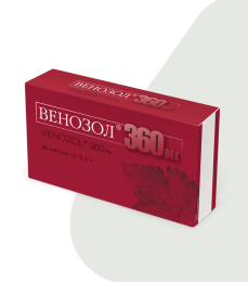 Венозол 360 мг 36 капсул