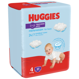 Трусики до подгузники Huggies Хаггис для мальчиков 4 капли от 9 до 14кг 17шт