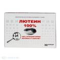 Лютеин реалкапс 30 капсул