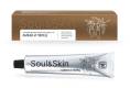 Крем для рук парфюмированный Soul&Skin амбра и перец 65мл