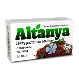 Натуральное мыло с льняным маслом, 100 гр.