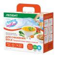 Комплекс Худеем за неделю традиционное меню с мясом